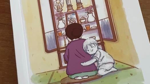 Thumbnail image for โปรดคิดถึงผม