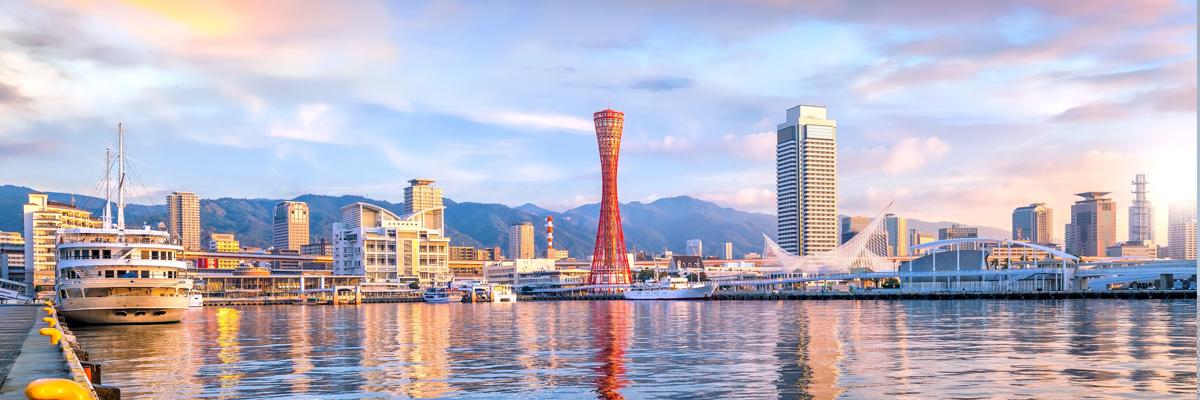 Thumbnail image for ยินดีต้อนรับ