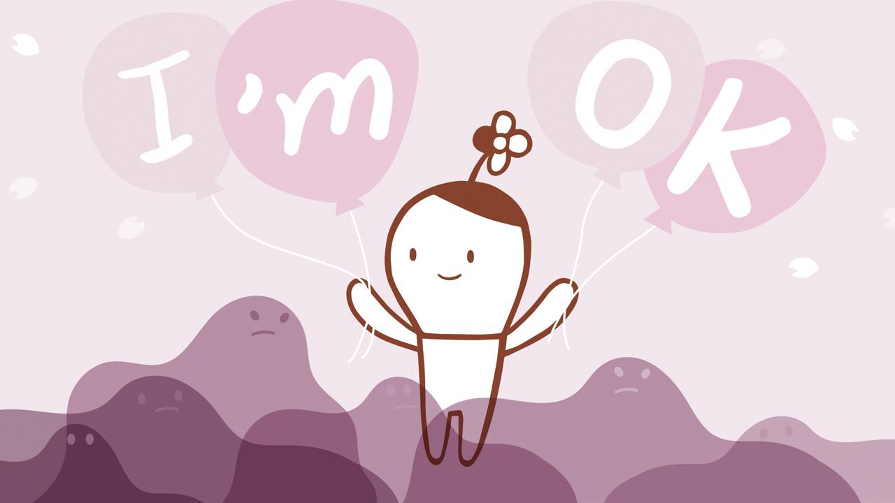 Thumbnail image for โอเคแม้จะโอเคได้ยาก