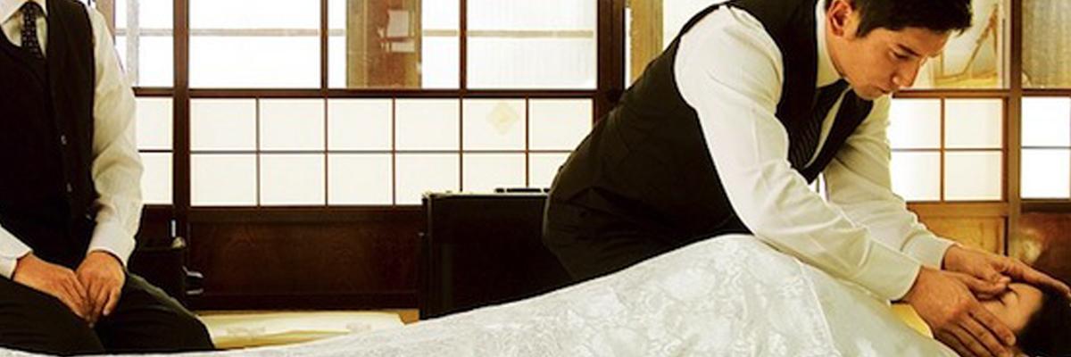 Thumbnail image for Departures