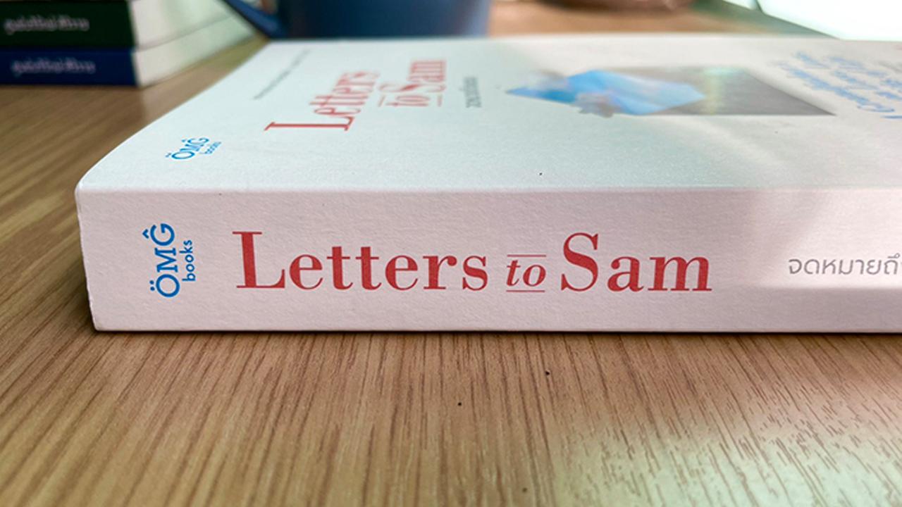 Thumbnail image for Letters to Sam จดหมายถึงแซม